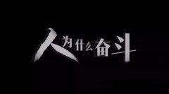 中考,这个对他们有用！